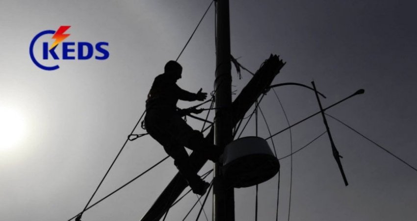 Punime në rrjet, KEDS tregon ku do të ketë ndërprerje të rrymës