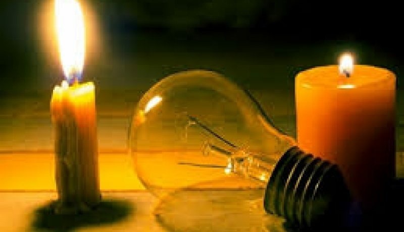 Punime në rrjet, KEDS tregon se ku do të ketë ndërprerje të rrymës të mërkurën