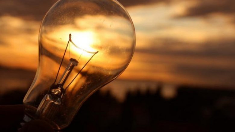 Zgjatet afati i aplikimit për Skemën e Granteve për Energji të Pastër