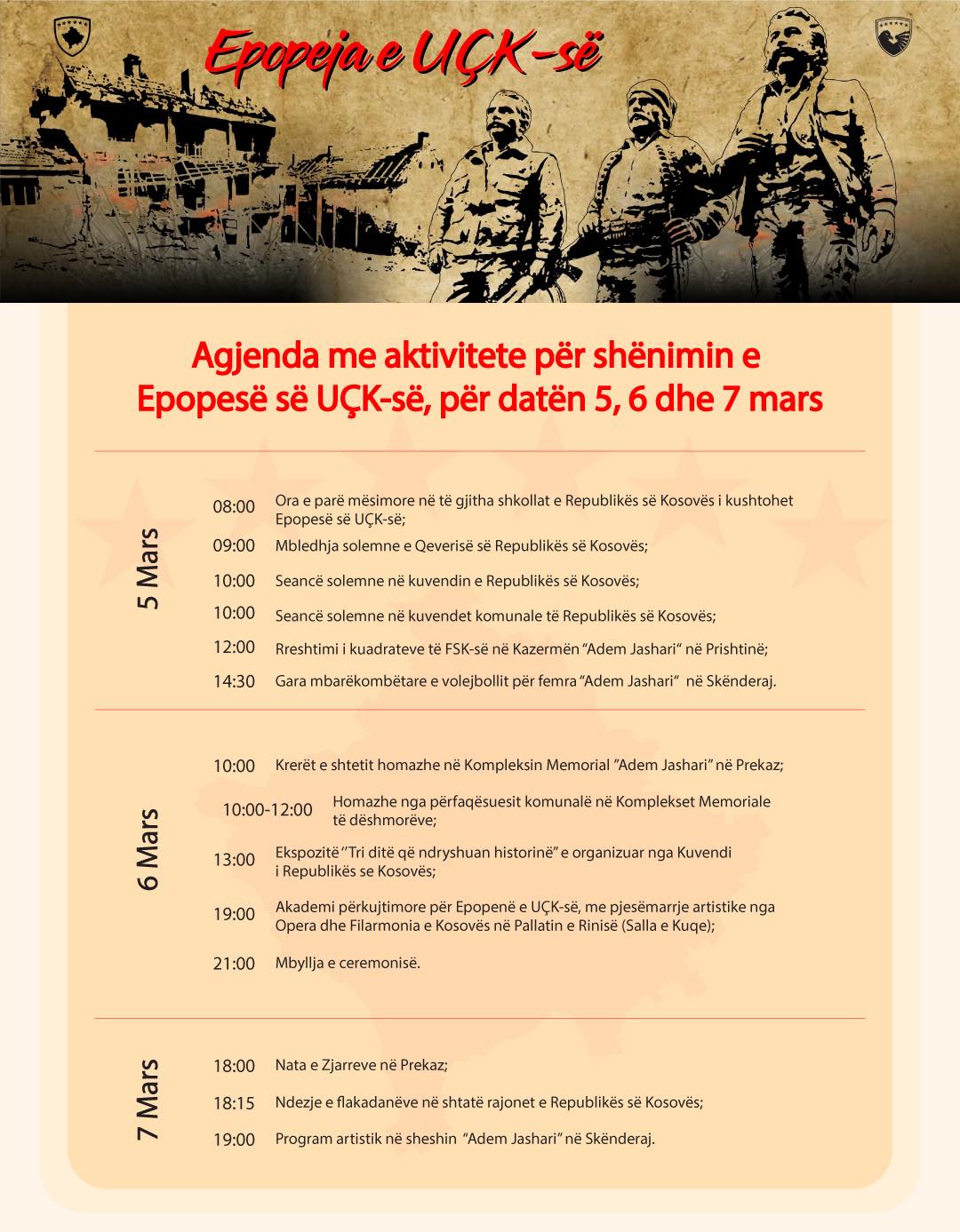 Mund të jetë një imazh i amë e biletës dhe teksti