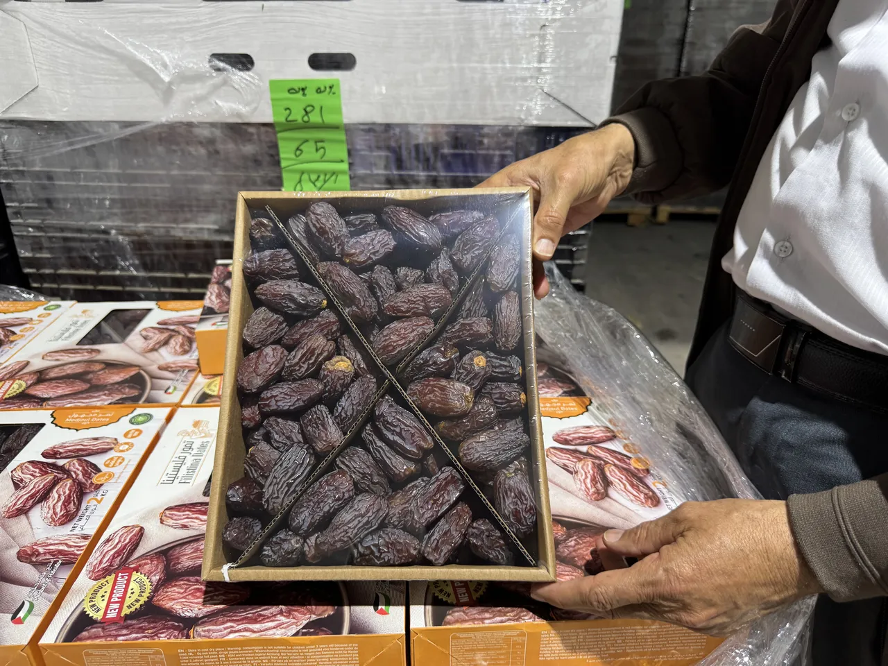 Hurmat izraelite dyshohet se shiten në tregun evropian me etiketa të ndryshme